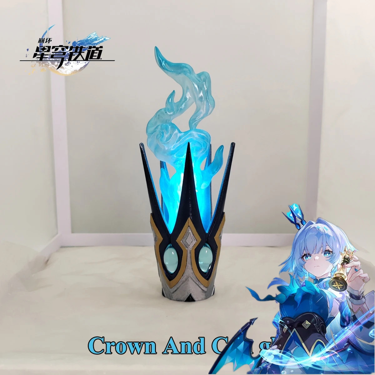 3D Printing Games Free - Game Honkai Star Rail Cerydra Cosplay