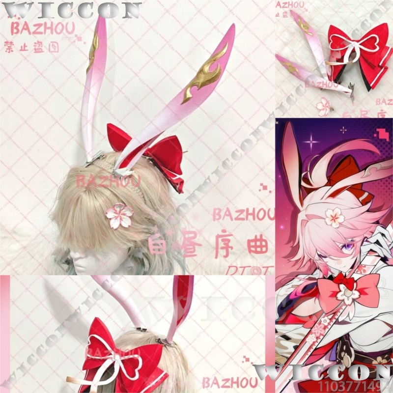 3D Printing Games Free - Evanescia Game Honkai: Star Rail Cosplay