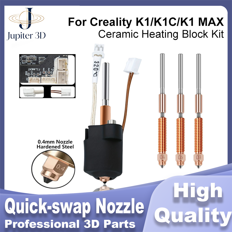 3D Printing Ender - For Creality K1 K1C Nozzle K1