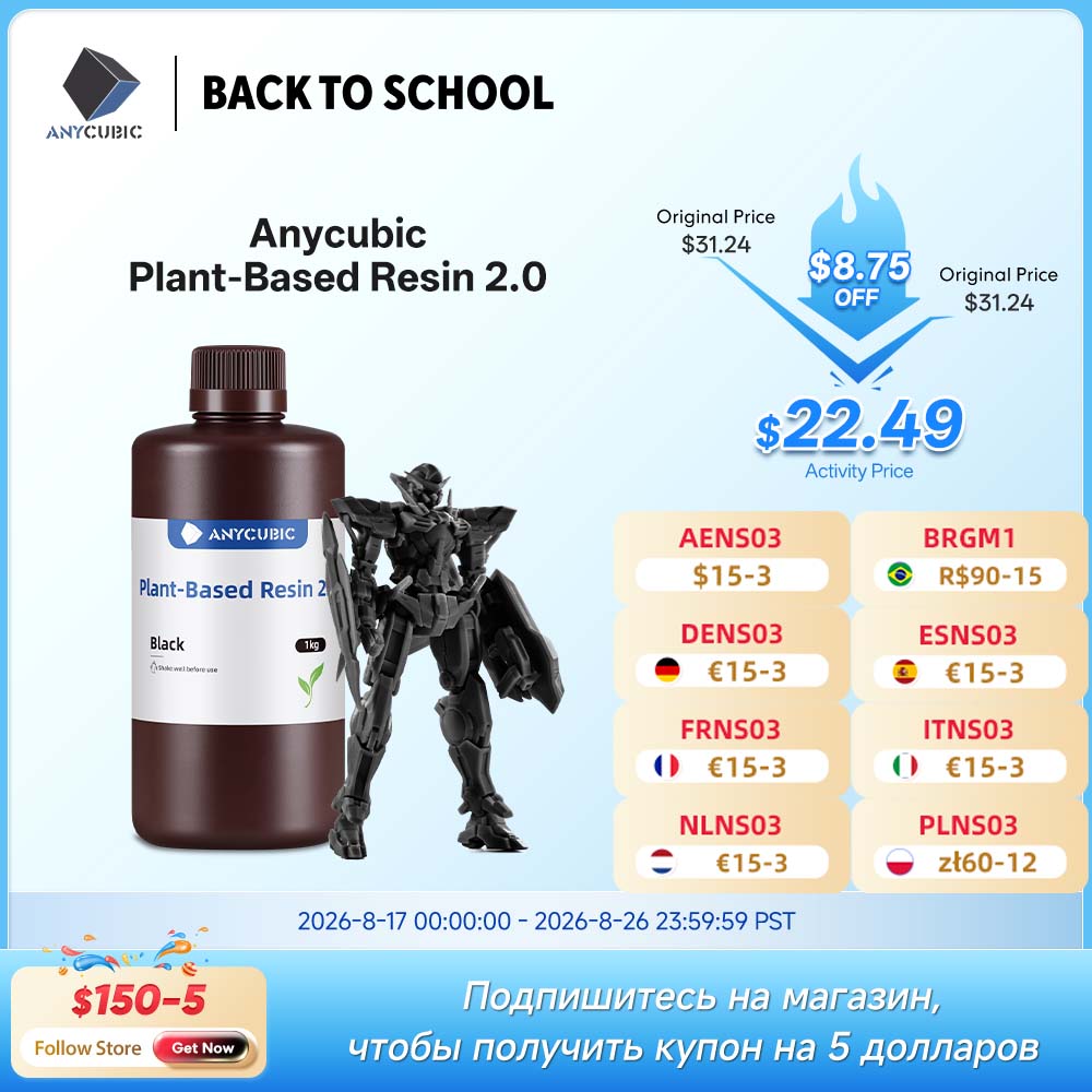 Glue For 3D Printing - NEWEST ANYCUBIC ECO UV Resin 2.0