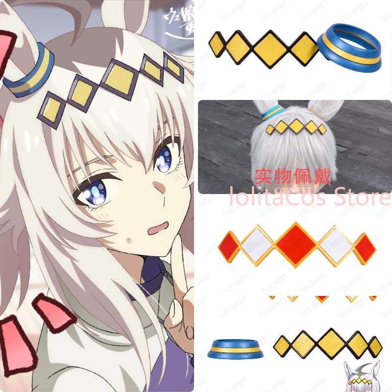 3D Printing Games Free - Uma Musume Pretty Derby Oguri Cap