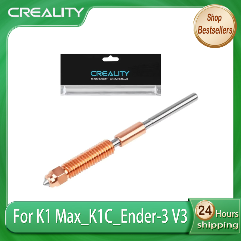 Nozzle 0.4Mm Hardened - Creality Quick-Swap Nozzle 0.4mm 1pcs for