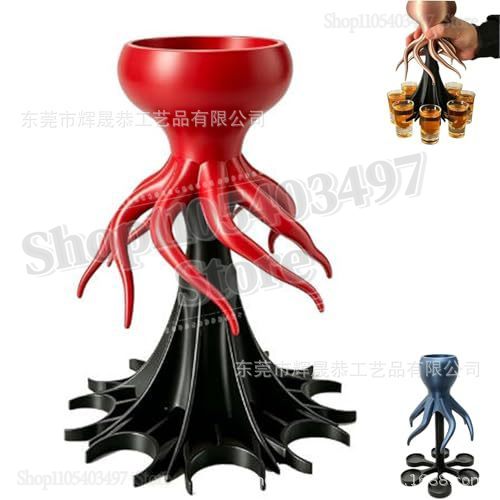 3D Printing In Food - Octopus Shot Dispenser,3D Printed Octopus 6/8-Shot