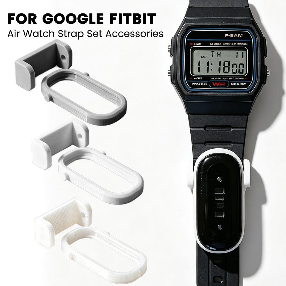 3D Printing Watch - Fitbit Air Watch Band Adapter Bracket