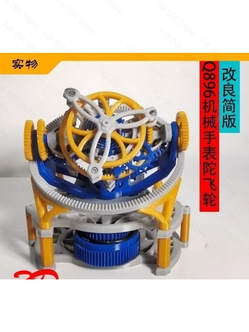 2026 Q896 mechanical 3D printi - 3D Printing Model Free ulasan dan harga