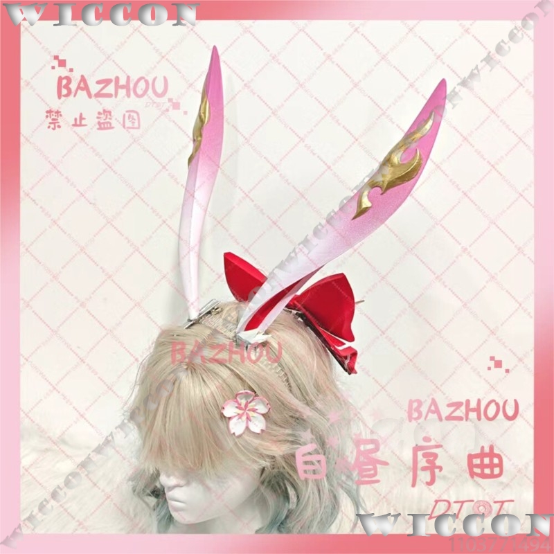Evanescia Game Honkai: Star Ra - 3D Printing Games Free ulasan dan harga