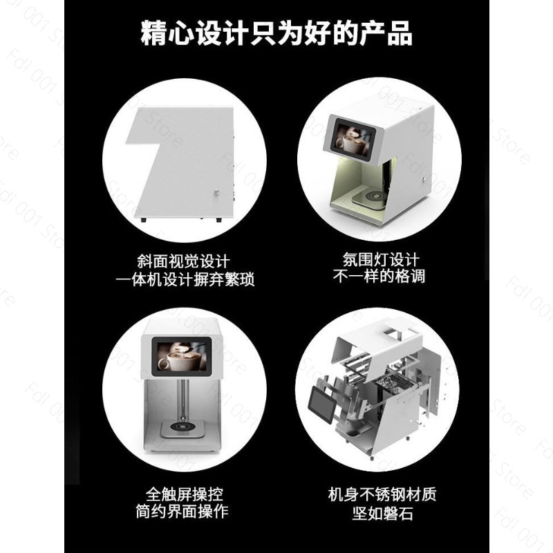 3D Latte Art Coffee Printer Ma - 3D Printing In Food ulasan dan harga