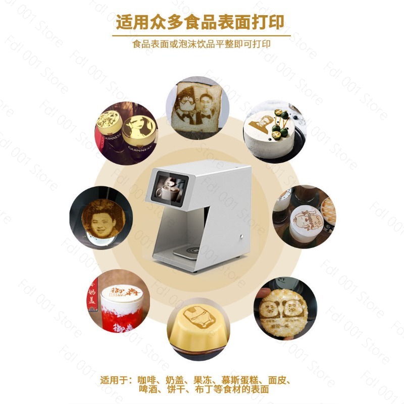3D Latte Art Coffee Printer Ma - 3D Printing In Food ulasan dan harga