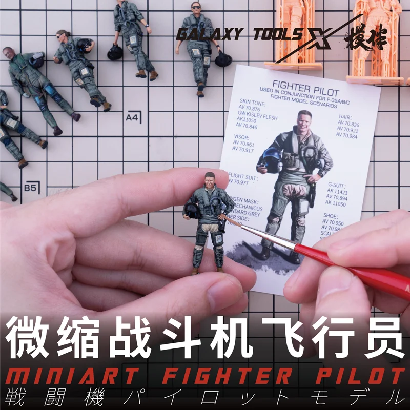 Galaxy F48017-26 Miniart Fight - 3D Printing Bangunan ulasan dan harga