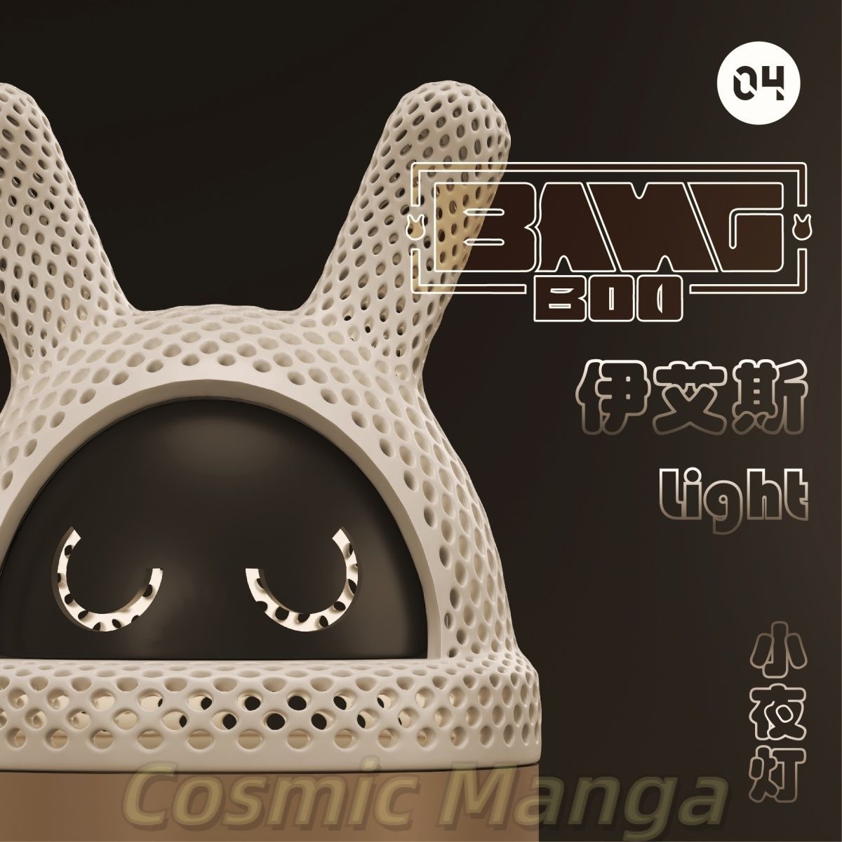 Desktop Decoration Game Zenles - 3D Printing Zone ulasan dan harga