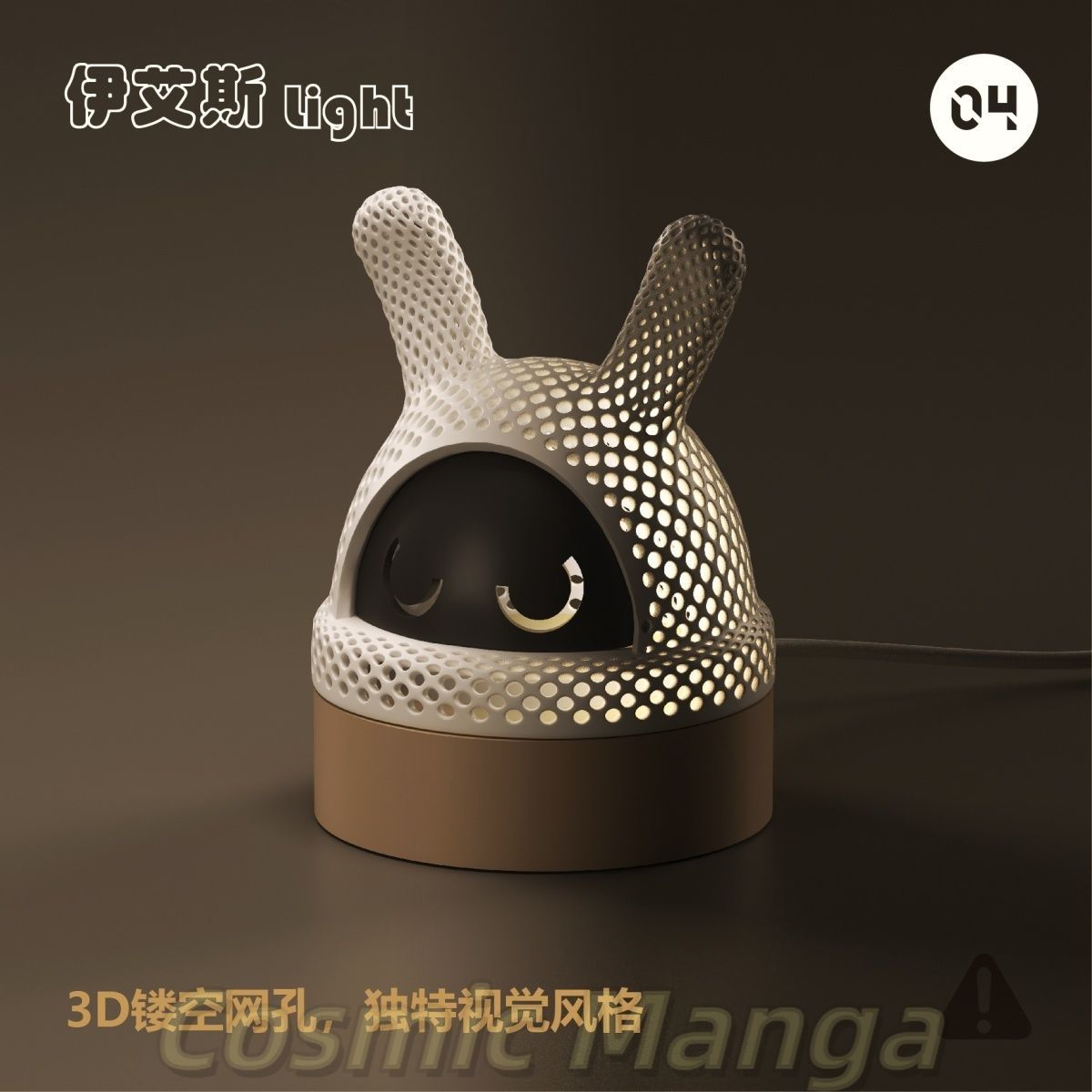 Desktop Decoration Game Zenles - 3D Printing Zone ulasan dan harga