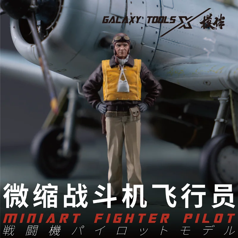 Galaxy F48017-26 Miniart Fight - 3D Printing Bangunan ulasan dan harga