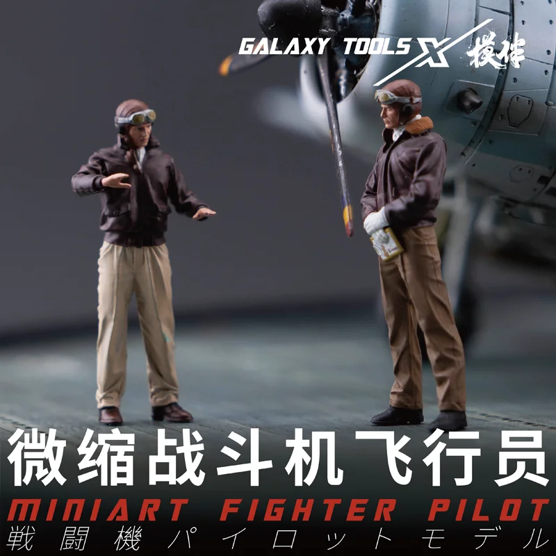 Galaxy F48017-26 Miniart Fight - 3D Printing Bangunan ulasan dan harga