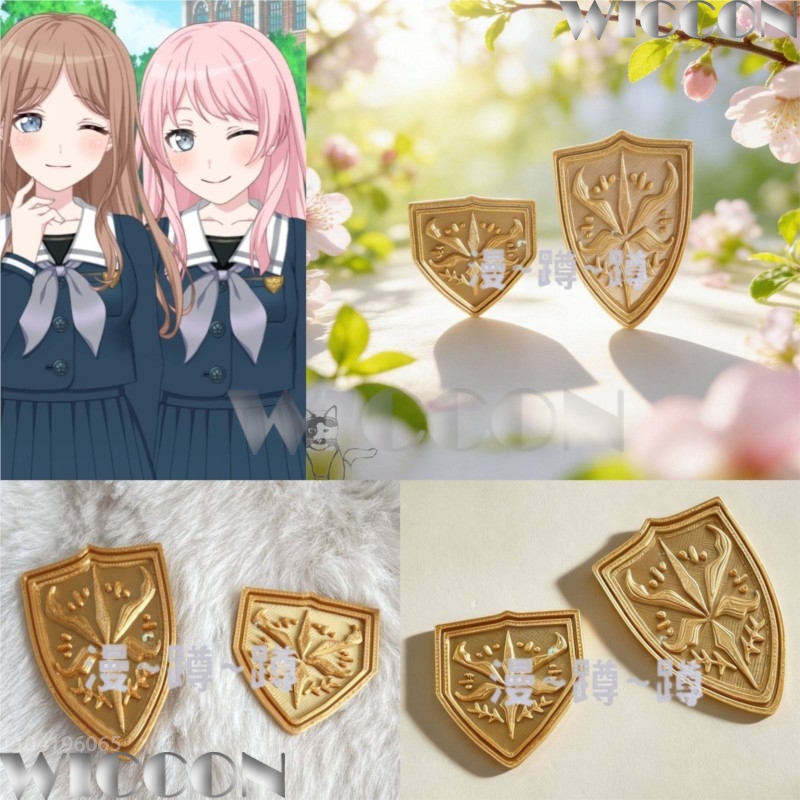 Golden school emblem tsukinomo - 3D Printing Games Free ulasan dan harga
