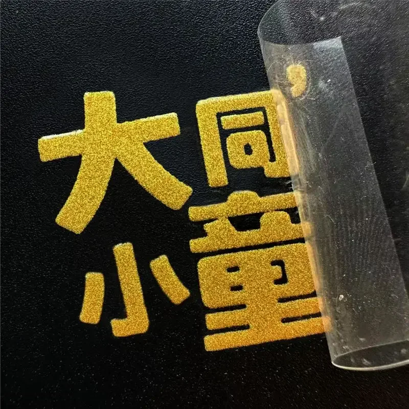 100PCS Custom Transfer 3D Stic - 3D Printing In Food ulasan dan harga